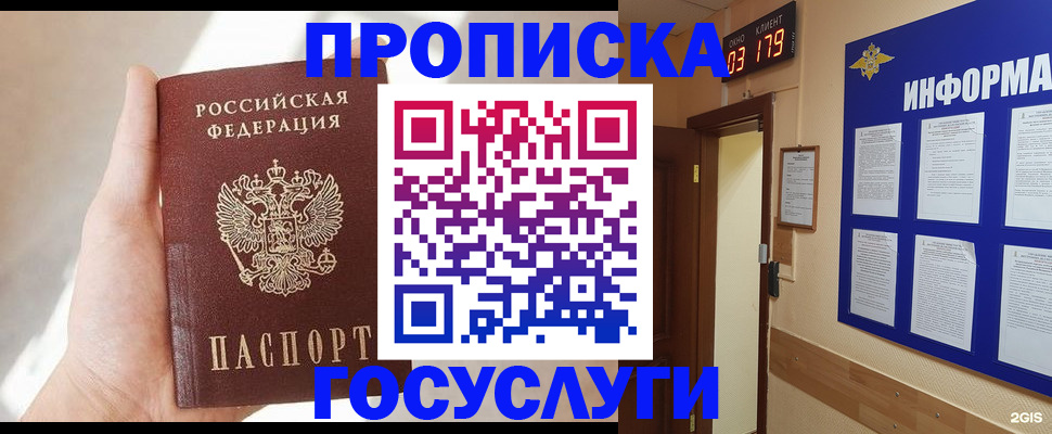 форма 3 в Котельниково