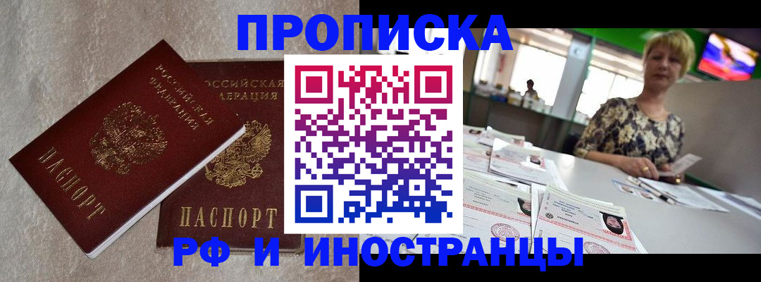 форма 3 в Котельниково